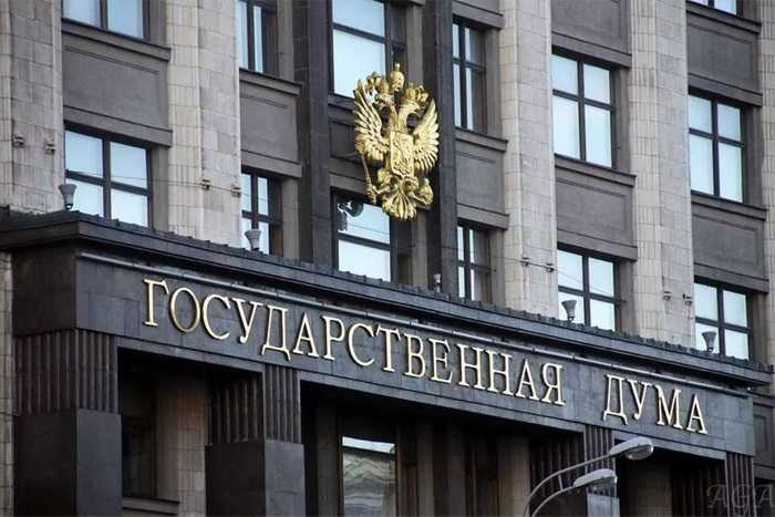 Госдумой одобрено стократное повышение штрафов за нарушения при обращении с архивами